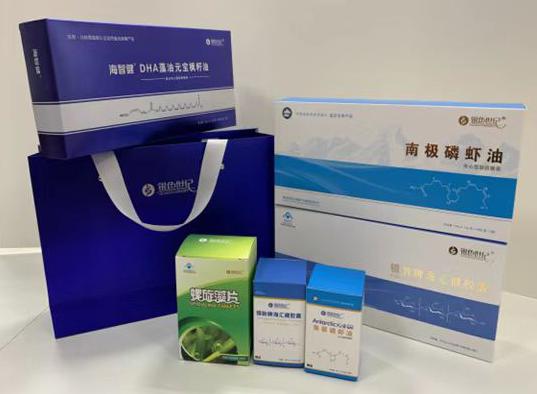 振安包装盒定制